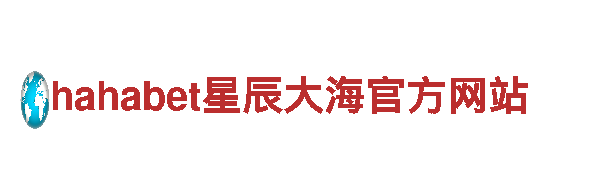 多宝体育在哪下载建设银行-稳定安全的金融服务